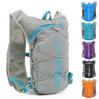 CHENXIAOHONG Mochila de Hidratação Ultral leve Reflexiva | Ideal para Corrida, Bike e Esportes Outdoor