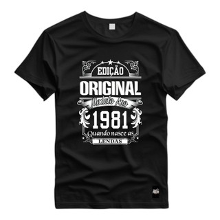 T-shirt Camiseta Camisa Unissex Algodão Premium Estampada Com Frase Edição Original 1981 Blusa (Ref:1038) Algodão Envio 
