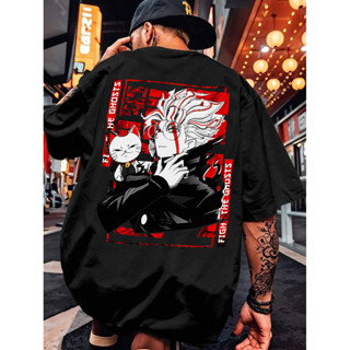Camiseta Anime DANDADAN | Streetwear Otaku Camisa 100% Algodão Malha Premium em Oferta na Shopee