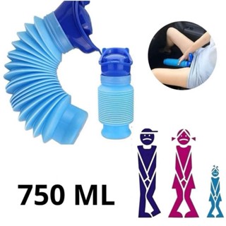 Urinol Portátil 750ml Unissex Dobrável Mictório Garrafa Para Homens/Mulheres/Crianças em Viagens Camping e Emergências em Oferta na Shopee