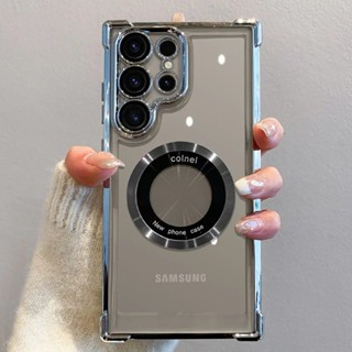 Luxo Chapeamento Magnético Caso De Telefone Para Galaxy S25 S24 S23 S22 Ultra Plus S20 S21 FE A36 A55 A34 A54 A35 A52 Ca em Oferta na Shopee