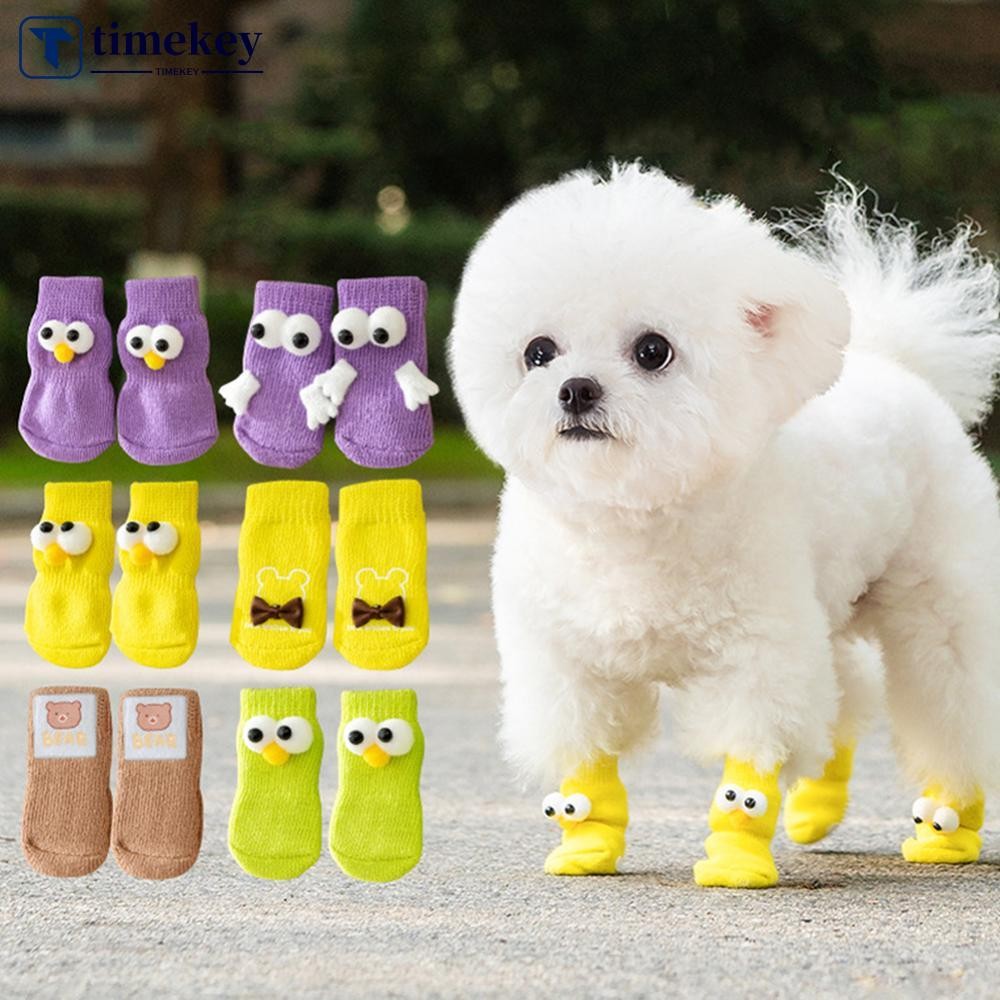TIMEKEY 4 Pçs Antiderrapante Proteger Patas Filhote De Cachorro Sapatos Macios Pet Malhas Meias Bonito Dos Desenhos Anim