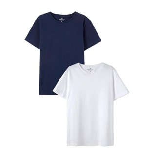 Kit Com 2 Camisetas Básica Infantil Unissex Manga Curta Slim Hering Kids