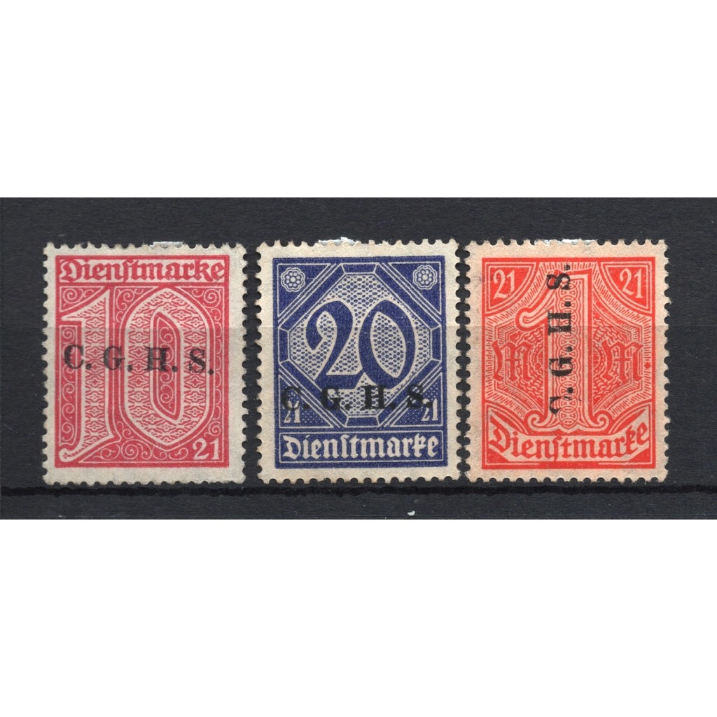 SELOS DA ALEMANHA REICH - ALTO SILÉSIA - 1920