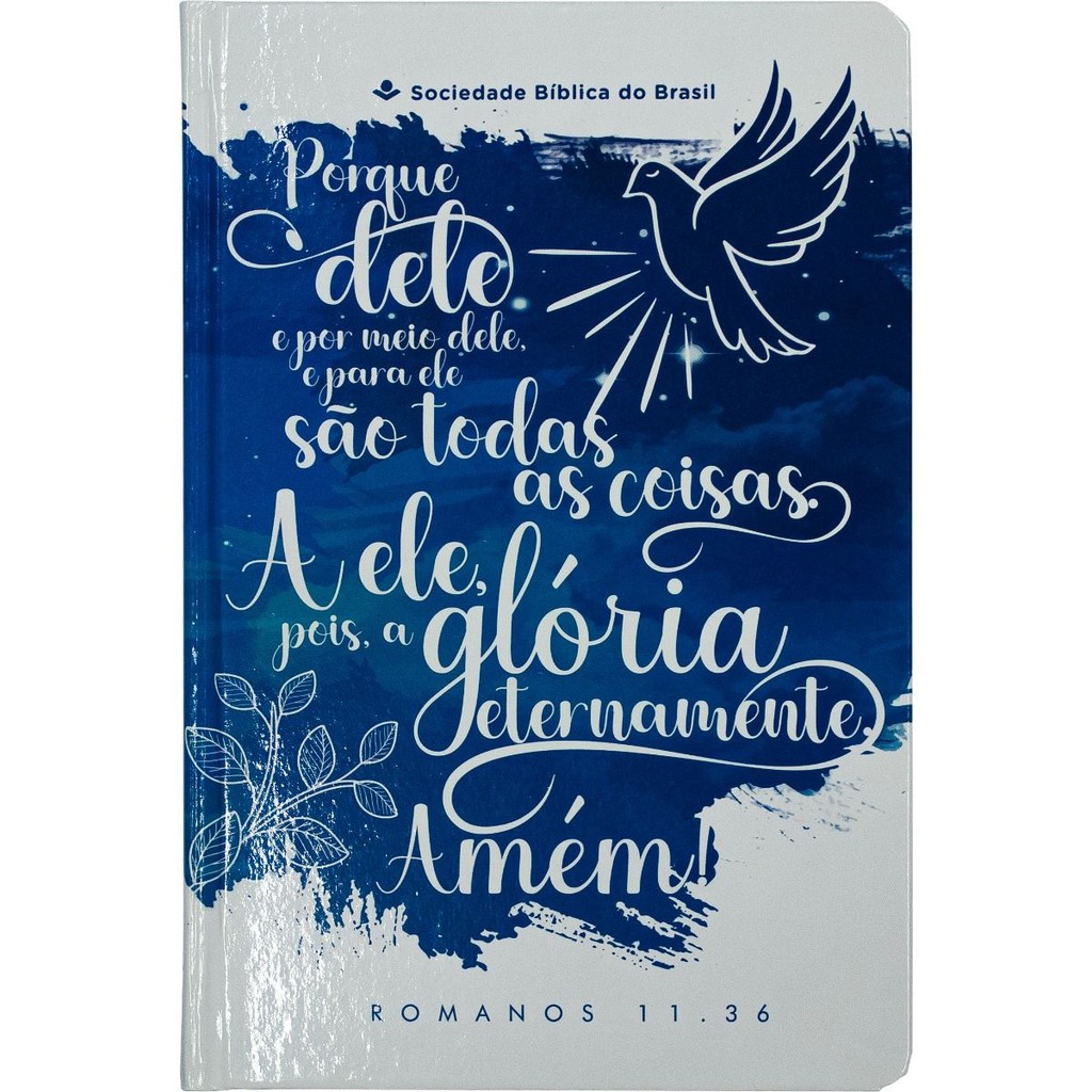 Bíblia Sagrada ARA | Letra Normal | Capa Dura | Lettering Rm: 11:36