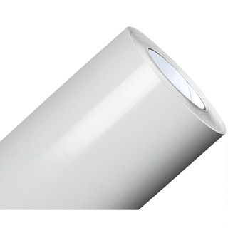 Papel Adesivo Branco Brilho Envelopa Geladeira Fogão 5mx50cm em Oferta na Shopee