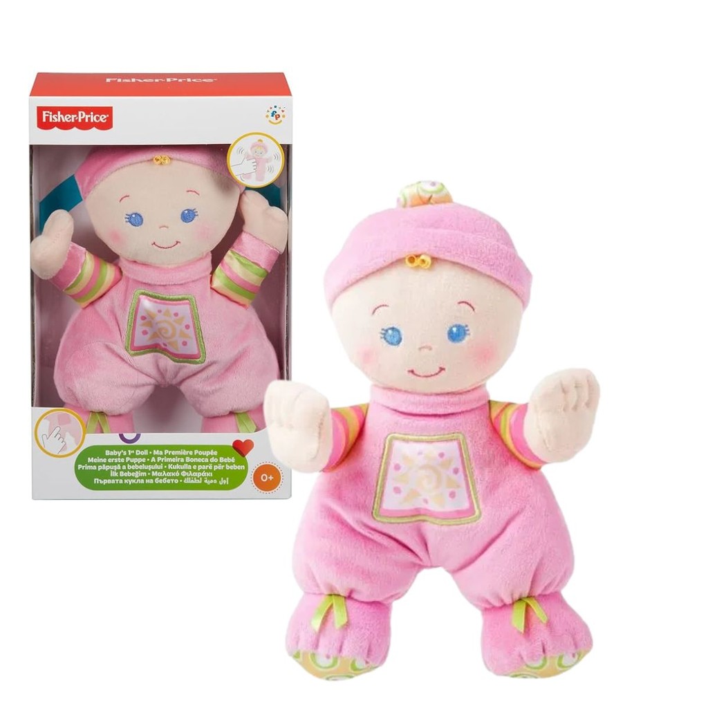 Pelúcia Primeira Boneca do Bebê Fishe Pricer Rosa N0662 - Mattel