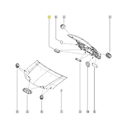 Tampa de Acabamento do Assoalho para Renault Kwid Logan Sandero - Cód. 7707074030