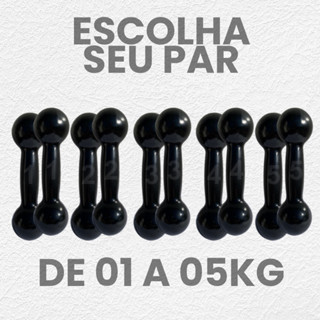 Produtos de Academia em Casa: Onde Comprar | BuscaProdutos