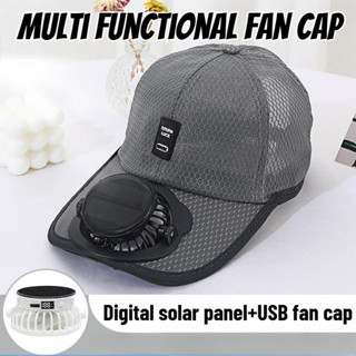 Verão Ao Ar Livre Ventilador Solar Boné USB Recarregável Anti-UV Respirável Chapéu Esportes Ciclismo MUVZ em Oferta na Shopee