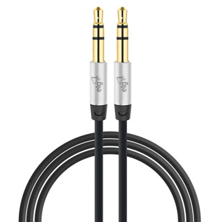 Cabo de áudio estéreo P2xP2 1m P3510HD ELG em Oferta na Shopee
