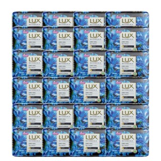 Kit 24 und Sabonete Lux Botanicals Lírio Azul 85g em Oferta na Shopee