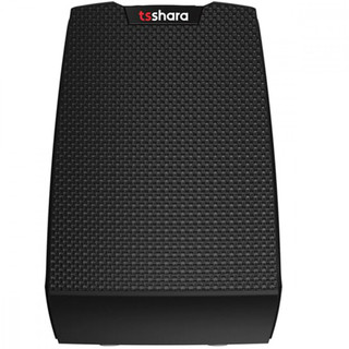 Nobreak TS Shara XPro Senoidal 1200VA Universal Bivolt em Oferta na Shopee