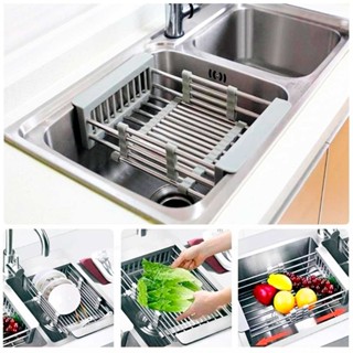 Escorredor de Louça Ajustável Retrátil para Pia Multiuso em Oferta na Shopee