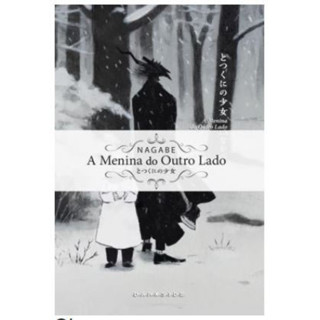 A MENINA DO OUTRO LADO VOL. 7 em Oferta na Shopee