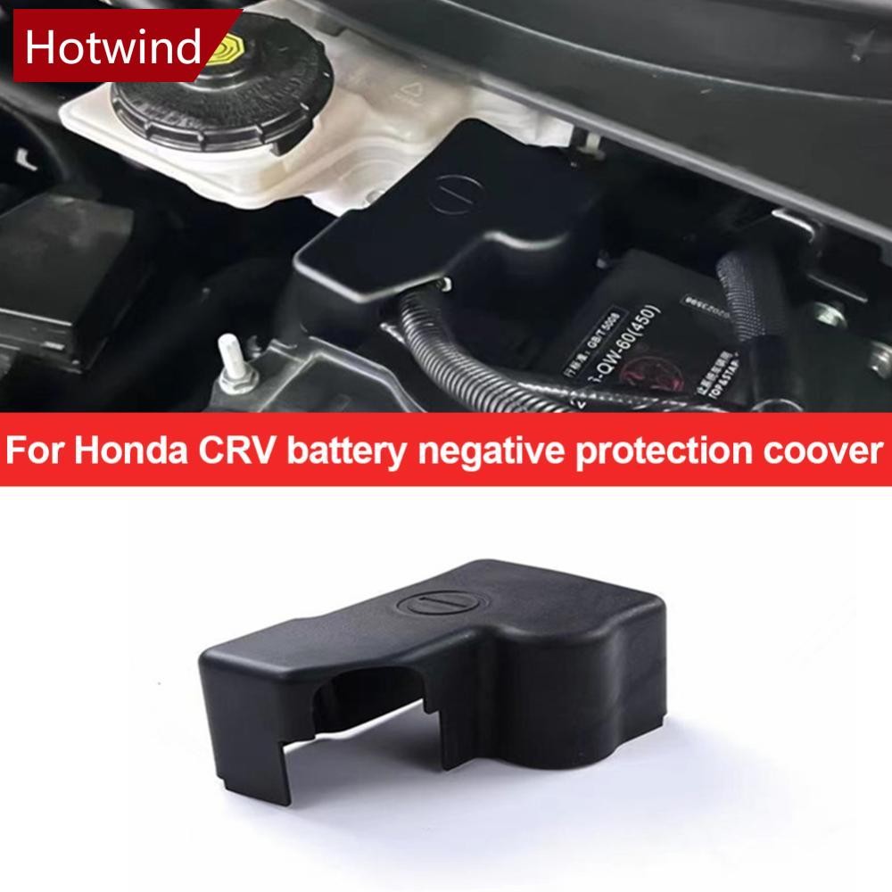 HOTWIND Capa Protetora De Eletrodo Negativo Para Bateria De Carro À Prova D'água Honda CRV 2017-2023 Acessórios K1P3