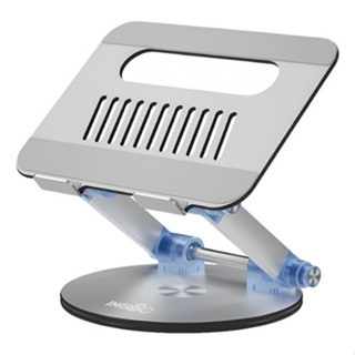 Suporte Para Notebook/tablet Imenso Ims351 Rotação 360° em Oferta na Shopee