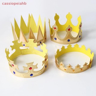 (cassiopeiahb)Chapéu Coroa Aniversário Rei Rainha Meninas Meninos Crianças Adultos Festa Decoração