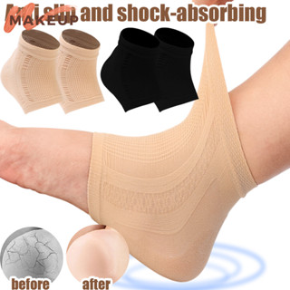 Meias De Calcanhar Em Gel De Malha Elástica-Confortáveis , Respiráveis-Capa De Proteção Para Os Pés-Almofada De Reparo D em Oferta na Shopee