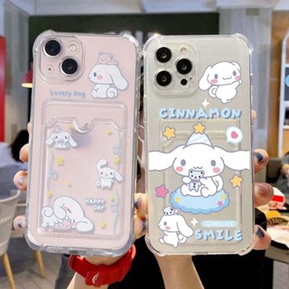 Capa Para Samsung Galaxy S24 Ultra S22 S23 Plus S21 S23 S20 FE M54 M53 M33 5G De Telefone Fofa Cinnamoroll Porta Cartão em Oferta na Shopee