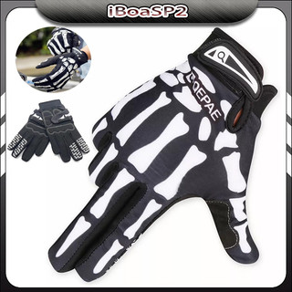 Luva De Motoqueiro Com Proteção Luva Para Moto Luvas De Caveira Luva Bike