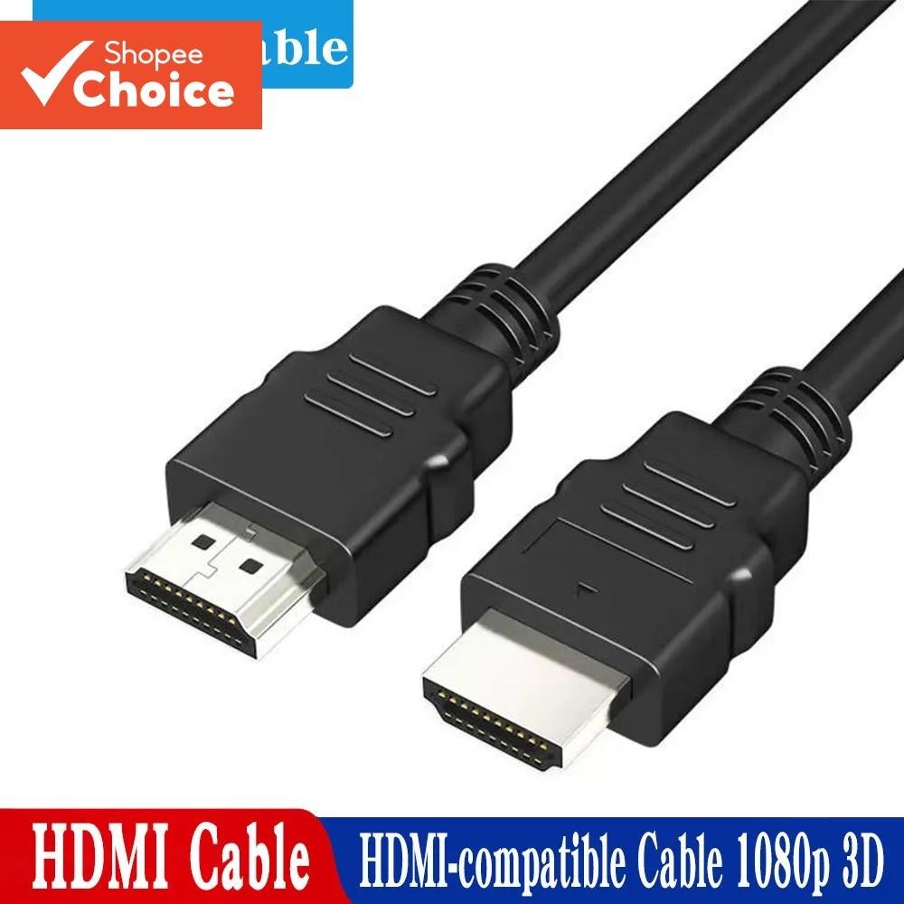 Cabo Compatível Com HDMI 1080p 3D Cabos De Vídeo Compatíveis De Alta Velocidade Para HD TV BOX PS4 Computador Laptops Ex