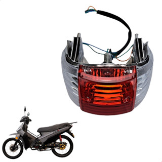 Lanterna Traseira Para Shineray Phoenix 50CC 2012 à 2015 em Oferta na Shopee