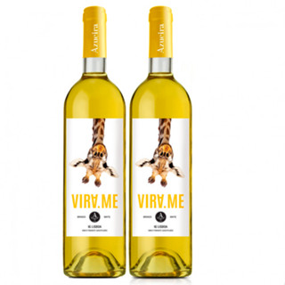 Vinho Portugues Branco Seco Vira-me Girafinha 750ml Kit 2 Un em Oferta na Shopee