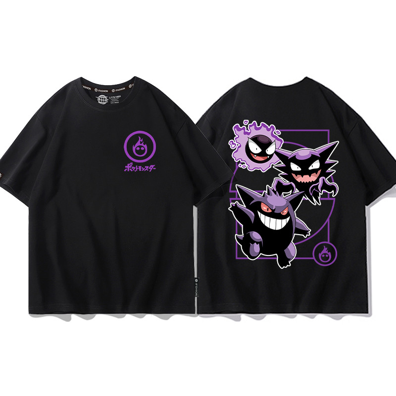 BEAST FASHION 2025 Novo Camiseta de Manga Curta Casual Masculina com Estampa Fantasmas Pokémon Gastly,Haunter,Gengar em Oferta na Shopee