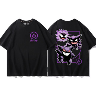BEAST FASHION 2025 Novo Camiseta de Manga Curta Casual Masculina com Estampa Fantasmas Pokémon Gastly,Haunter,Gengar em Oferta na Shopee