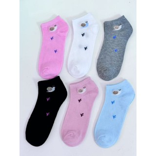 Kit 12 Pares Meias Femininas Soquete 31-35 – Estampas Divertidas e Coloridas em Oferta na Shopee