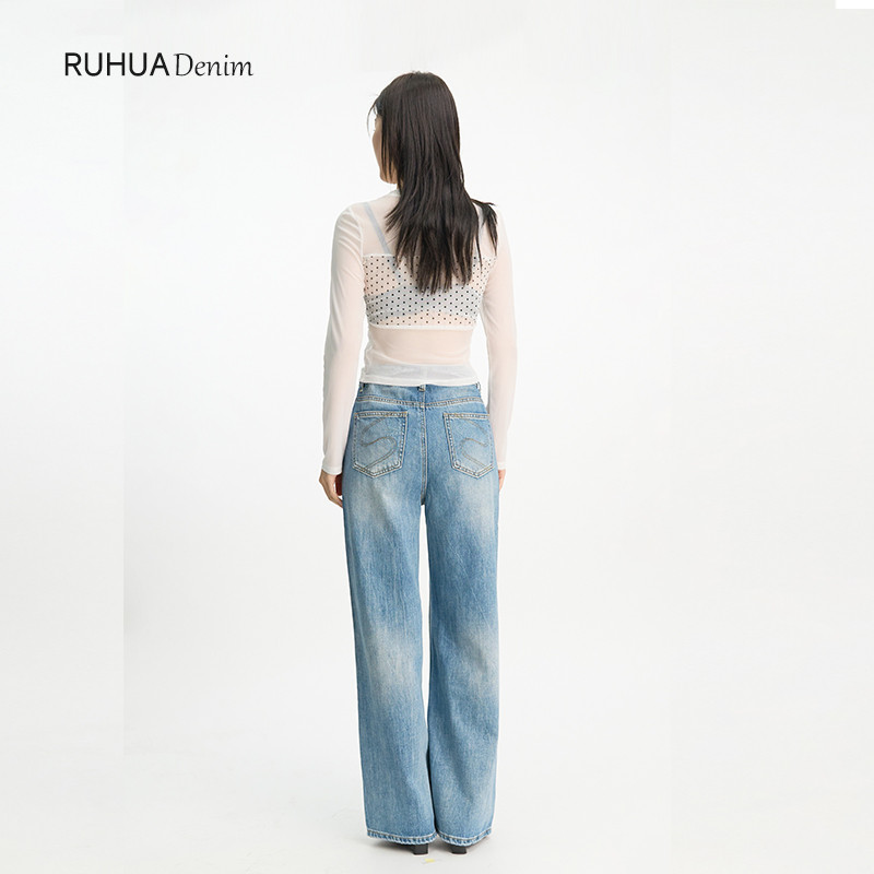 Calças de brim de perna larga solta feminina verão estilo fino 2025 novo estilo cintura alta pequena luz azul Drape calç