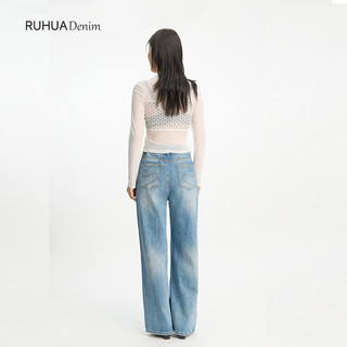Calças de brim de perna larga solta feminina verão estilo fino 2025 novo estilo cintura alta pequena luz azul Drape calç