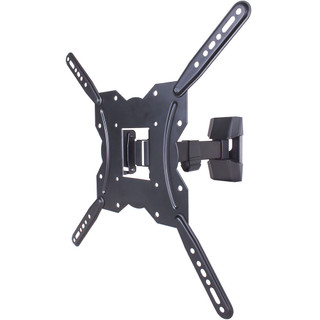 Suporte Móvel Articulável 17/55 Spma em Oferta na Shopee