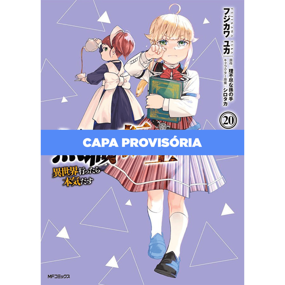 Mangá - Mushoku Tensei: Uma Segunda Chance Vol. 20 - Novo/Lacrado
