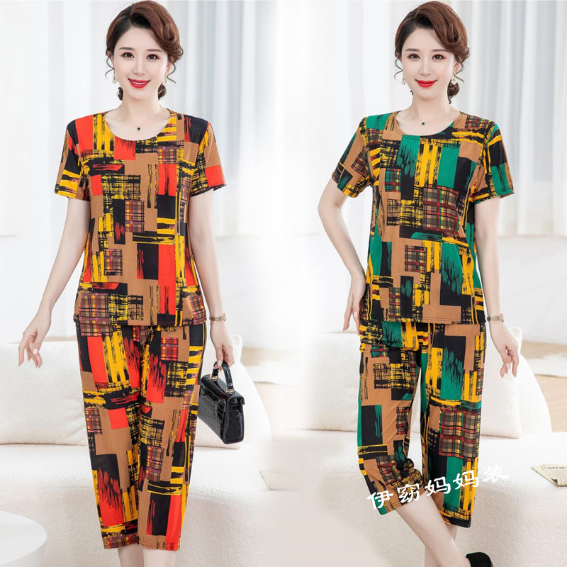 O que é Conjun? Guia Completo e Onde Comprar | BuscaProdutos