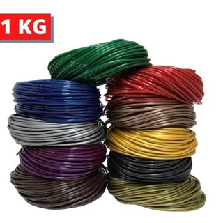 Cordinha Para Cadeira Espagueti Para Cadeira Fio De Cadeira Fio Para Cadeira 1 Kg