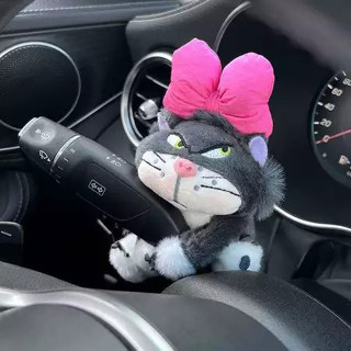 Decoração De Carros Animais De Pelúcia De Desenho Animado Bonitos Carro Limpador De Pára-Brisas Vire O Sinal Boneca em Oferta na Shopee
