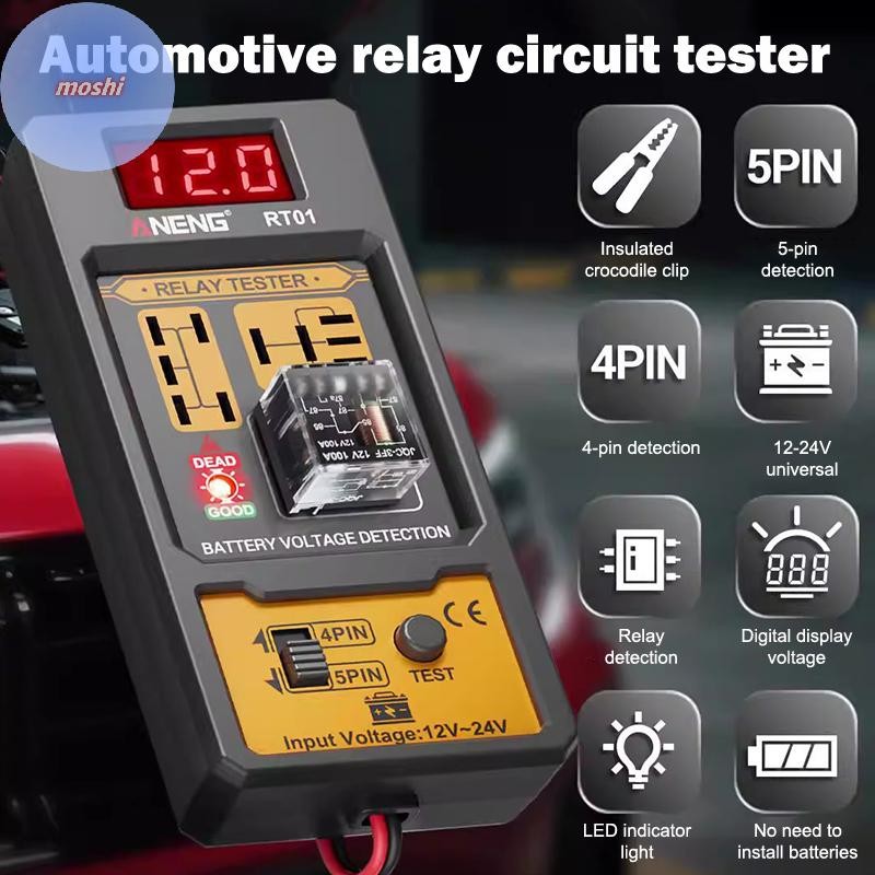 MOSHI RT01 Universal Testador De Relé De Carro Tensão 11-25V Ar Bateria Automotiva LED Luz Indicadora Verificador De Dia em Oferta na Shopee