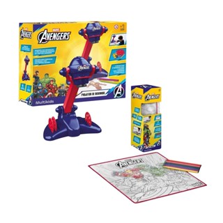 Kit Projetor de Desenhos Avengers + Tapete Mágico Acqua p/ Colorir com Canetinhas Multikids em Oferta na Shopee