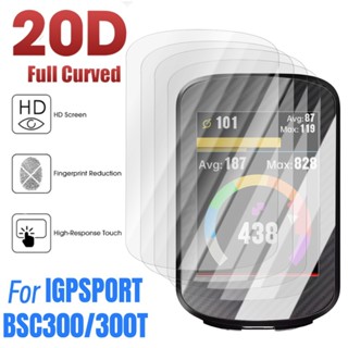 Para IGPSPORT BSC300/300T Cronômetro Anti-Reflexo Filme De Vidro Temperado 9H Dureza Queda Protetor De Tela De Borda Cur em Oferta na Shopee