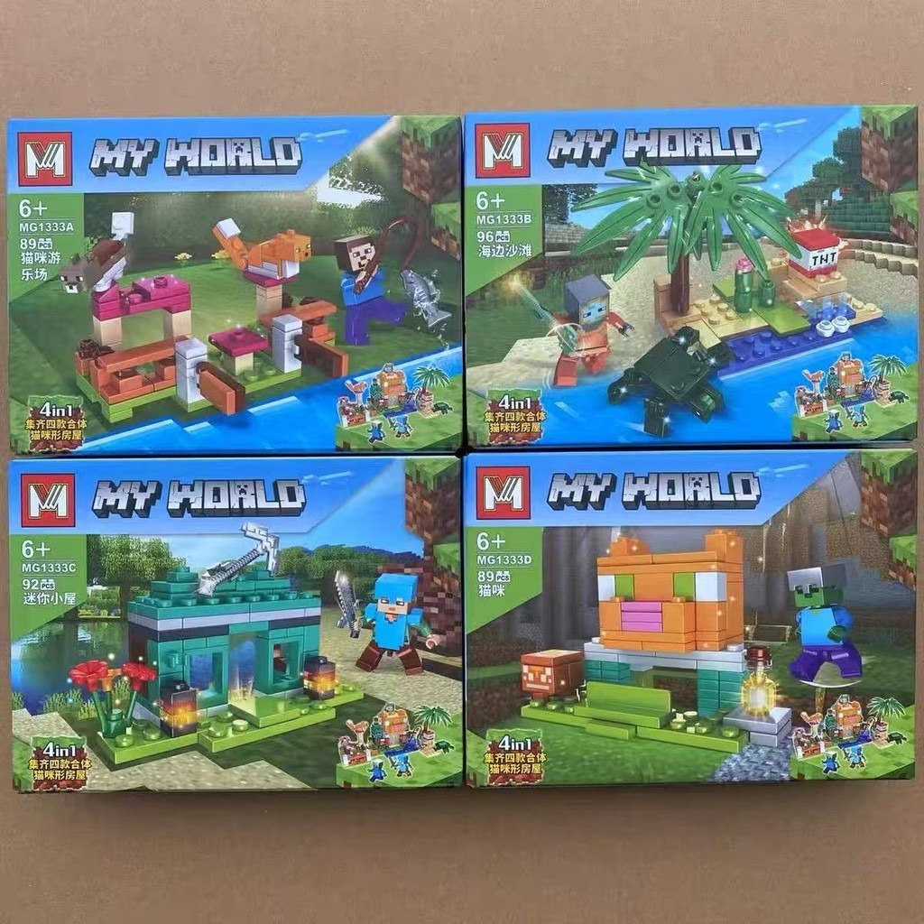 Brinquedo Bloco de Montagem My World Minecreft boneca Mini Cabin em Oferta na Shopee