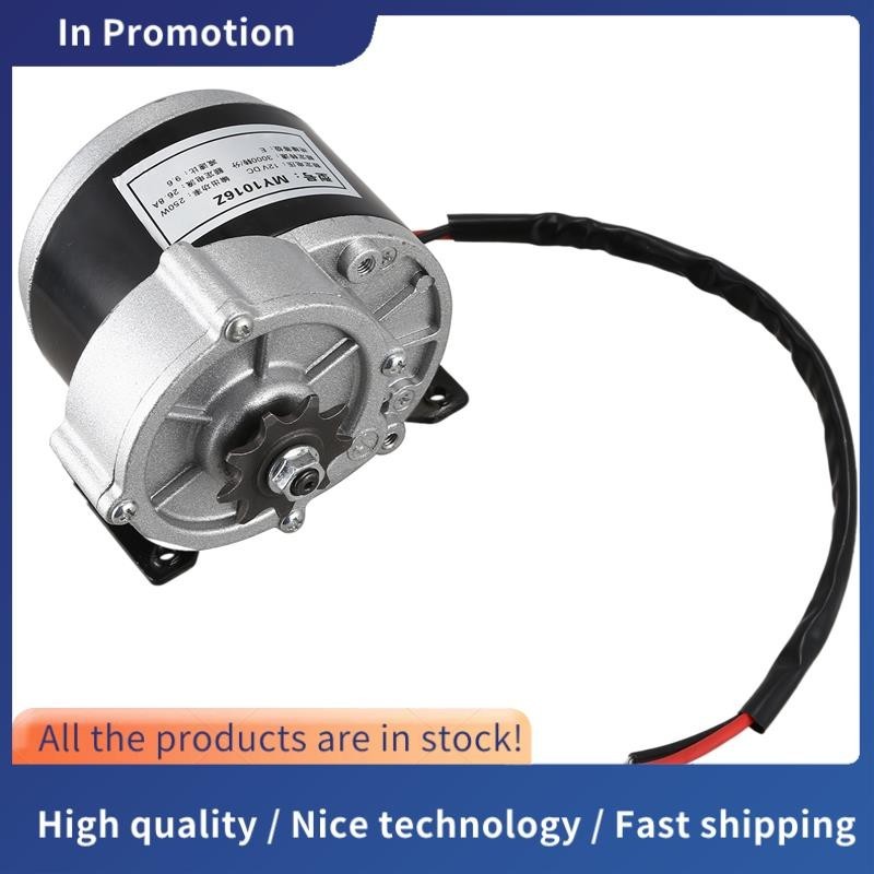 Motor para Bike Elétrica na Black Friday 2025 | BuscaProdutos