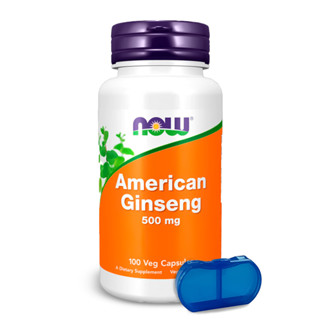 Extrato de Ginseng 500mg Now Foods 100Cáps + Porta Cápsulas em Oferta na Shopee