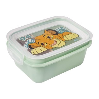 Marmita Hermética com Divisória Lancheira Rei Leão Plasútil em Oferta na Shopee