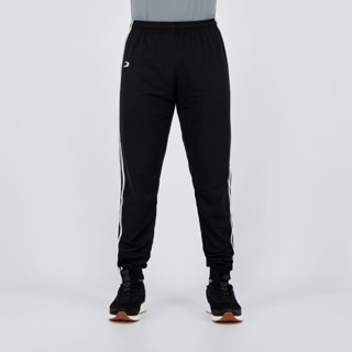 Calça Placar Preta e Branca em Oferta na Shopee