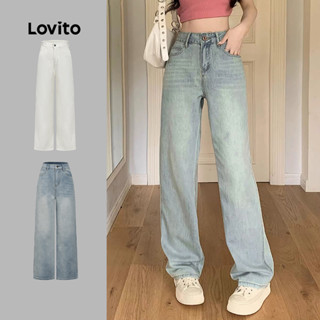 (Hot) Lovito Casual Calça Jeans Feminina Lisa com Bolso L70AD071 (Multicolorido) em Oferta na Shopee