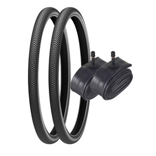 KIT  PAR PNEU 29X2.10 LEVORIN ERUPTION + PAR CÂMARA 29 MTB em Oferta na Shopee