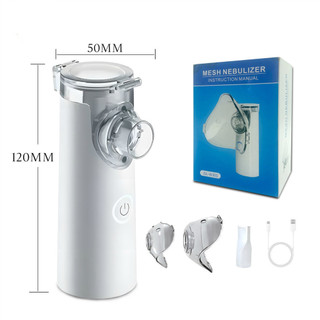 Nebulizador Portátil Silencioso para Asma Adulto Infantil Inalador com 2 Máscaras USB