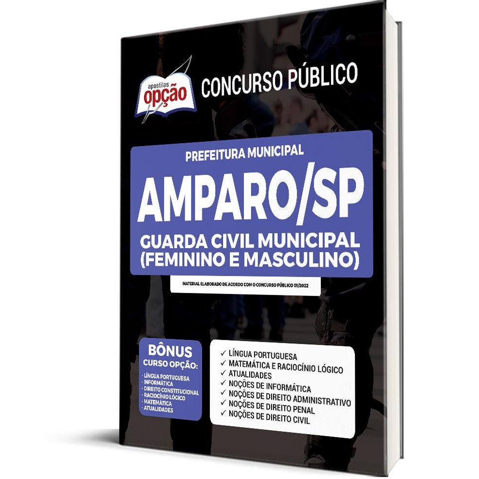 Apostila Prefeitura de Amparo - SP - Guarda Civil Municipal (Feminino e Masculino)